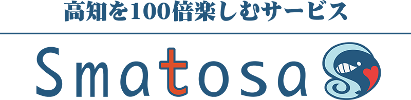 Smartosa - 高知を100倍楽しむサービス